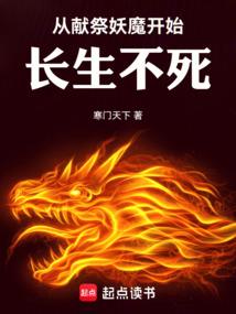 开展初级会计靠谱吗