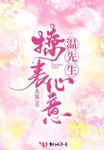 各会计要素借贷关系