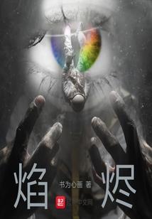 郭建中级会计试听课