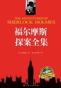 中级会计减值不可转回的