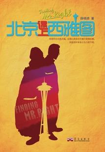 门店总会计分录