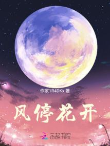 全国会计高级考试及科