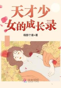 一会计年度