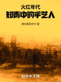 职教财税理论