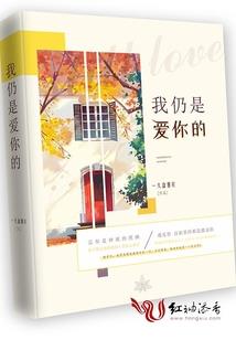 财政宣传短信