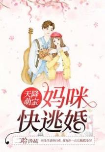 东中环奥园均价