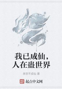 初级会计培训晋宁