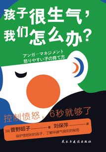 武宁县会计初级考试成绩