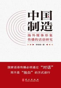 优秀会计人员考试内容