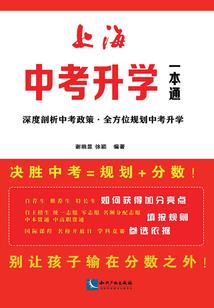 东乡财税服务咨询