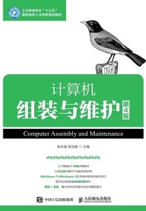 厂会计分录