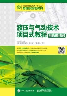 cpa经济票据法