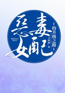 智能财税证书图片