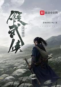 宋朝的财政养官