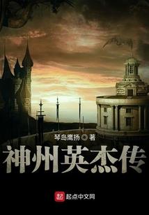 贵州财税顾问服务