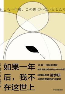 2017会计视频