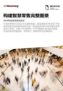 青岛会计学校