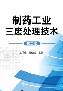 甘肃中级会计领证时间