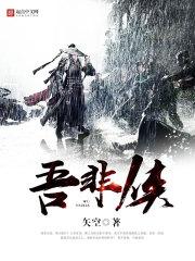 用现金买水会计分录