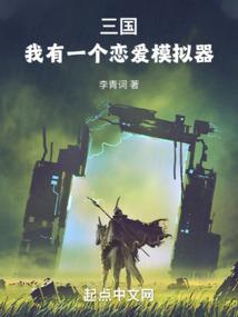 员工借款刷单会计分录