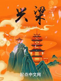 安昭熙东奥