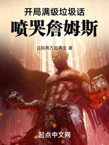 溢哆哆财税