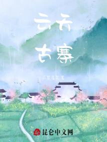 英国东奥会比赛视频