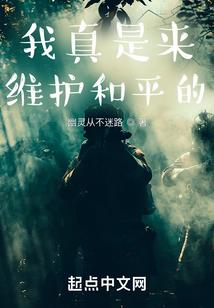 东奥报哪个班好呢