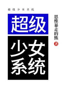 学派中级会计