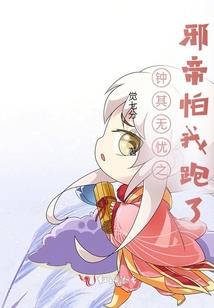 安徽中级会计师资格审查
