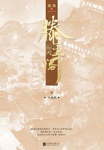 初级会计过一科什么意思