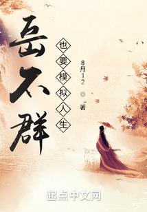 初级会计考试上岸机率