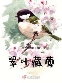 游戏机会计分录