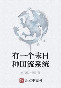 财政部刘新安网站