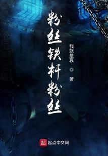 东奥襄阳继续教育