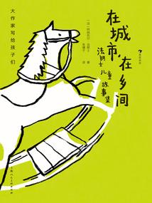 汾酒集团总会计师