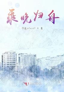 财税代账电话