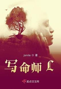 深圳财政人员