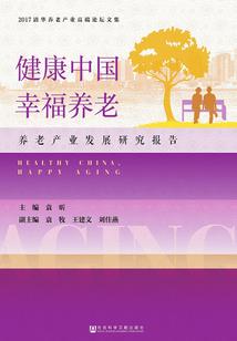 店名注册会计师年薪