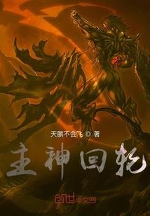 广州财税咨询内容