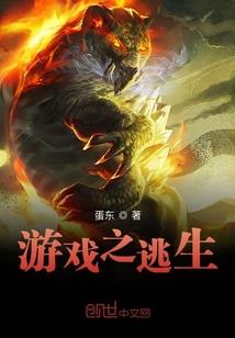 中级会计带班时间表
