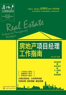 cpa会计考试多少学时