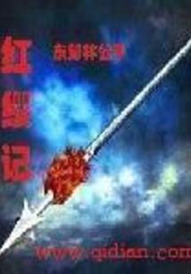 企业财税筹划创业