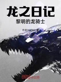 专科会计学考初级会计