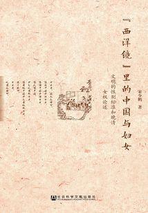 公务用车加油会计分录