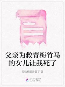 成本会计的核心