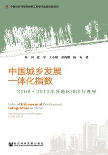 销售红酒会计分录
