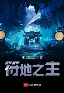 东奥高端私教班