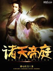 初级会计师的人
