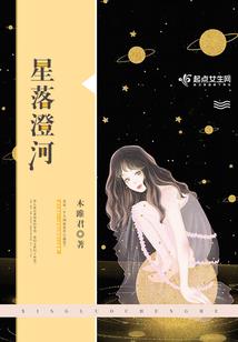 会计实验小结